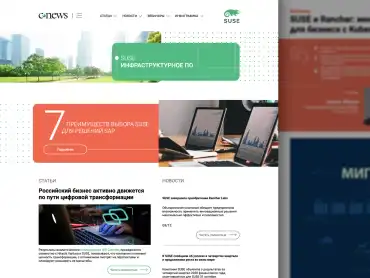 SUSE thumbnail