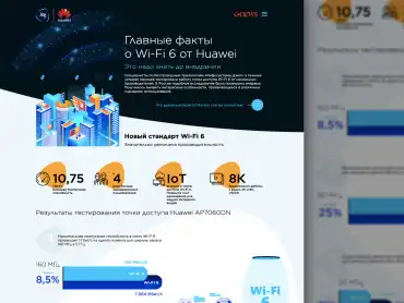 Jet Wi-Fi 6 thumbnail